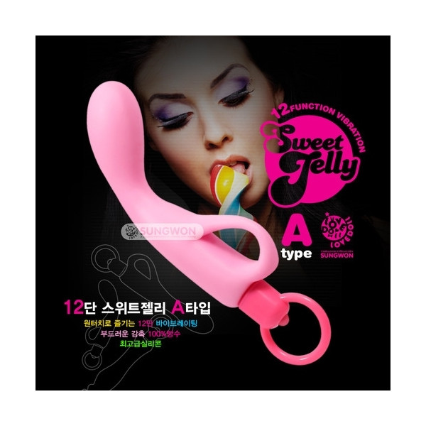 [바이브레이터] 12단 스윗젤리 A타입 (색상랜덤)