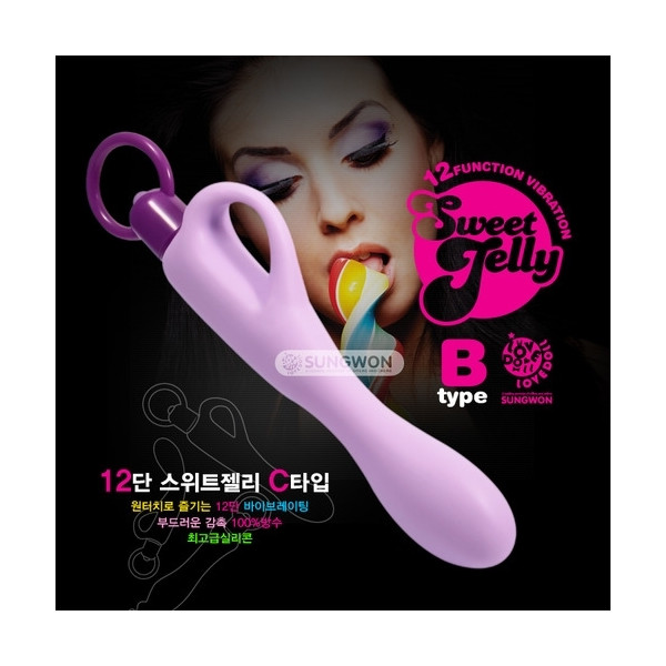[바이브레이터] 12단 스윗젤리 B타입 (색상랜덤)