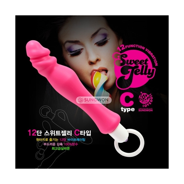 [바이브레이터] 12단 스윗젤리 C타입 (색상랜덤)