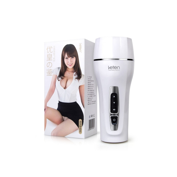 [자동형자위] Realistic vagina aircraft cup