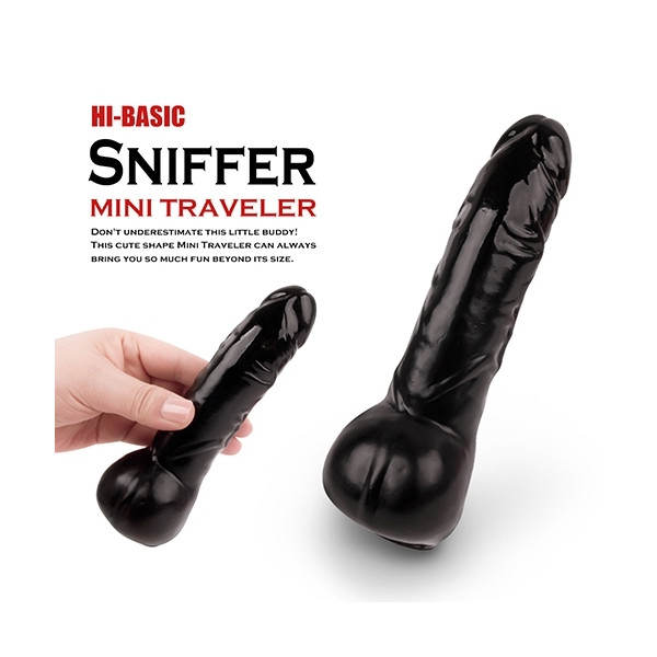 [흡착형미니딜도] 스니퍼 16.8cm * 3.2cm